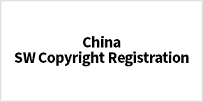china SW copyright registration_logo