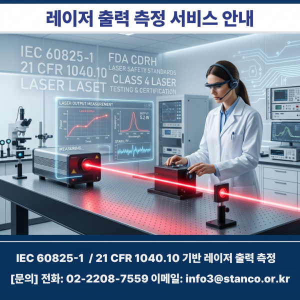 68b472bf7daae19f67d4e38e1b7f4ec2_1779846602_91.png